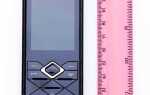 Как прошить nokia 7900 prism