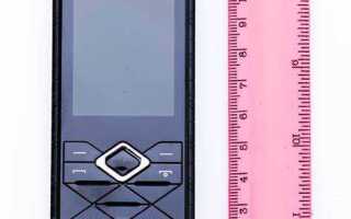Как прошить nokia 7900 prism