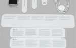 Как изменить рингтон на apple watch se
