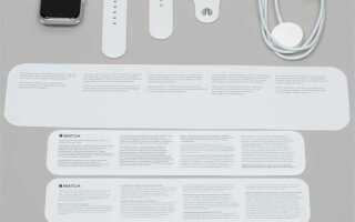 Как изменить рингтон на apple watch se