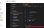Как подключить css в vue