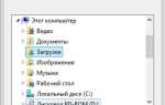 Как перепрошить телефон sony xperia