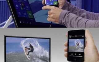 Как подключить телефон nokia к компьютеру