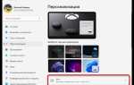 Как изменить цвет панель дополнений firefox css