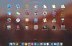 Как добавить программу в launchpad mac os