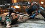 Что делать если for honor не запускается