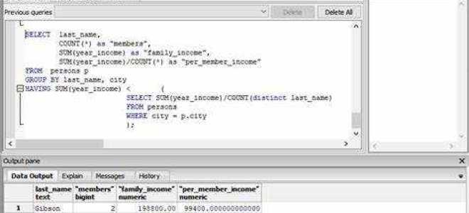Чем having отличается от where в sql