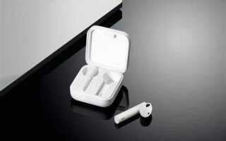 Как включить mi tw earphones 2 basic