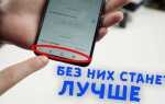 Как убрать кнопку навигации в honor