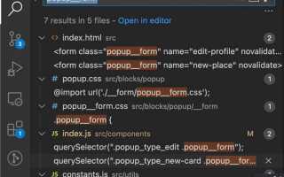 Как дебажить node js