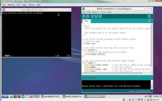 Как установить arduino ide на linux