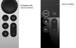 Как настроить apple tv