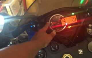 Как настроить блинкер suzuki gsx r к8