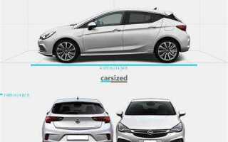 Сколько весит opel astra