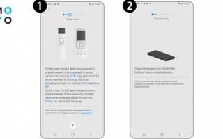 Как управлять кондиционером zanussi через wifi