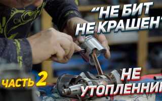 Как раздушить мотоцикл suzuki