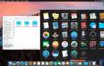 Как скачать игры на mac