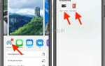Куда выгружаются фото из iphone