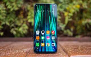 Сколько стоит xiaomi note 8 pro