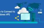 Как подключиться к vps windows
