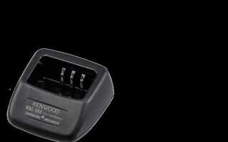 Как проверить kenwood ksc 35s зарядное