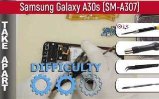 Как разобрать samsung a30