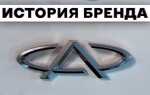 Как зовут шеф дизайнера chery
