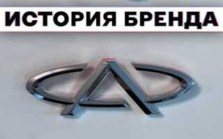 Как зовут шеф дизайнера chery