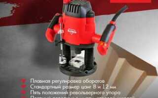 Какой фрезер выбрать elitech 1800 или bosch
