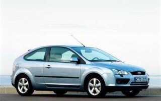 Сколько стоит ford focus 2