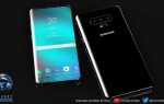 Когда вышел samsung s10