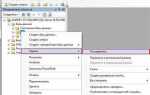 Как скопировать бд ms sql