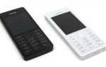 Как прошить nokia 515