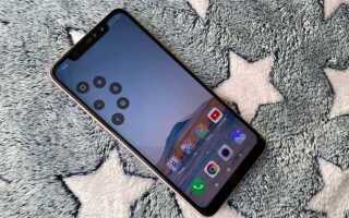 Что такое запись экрана на xiaomi