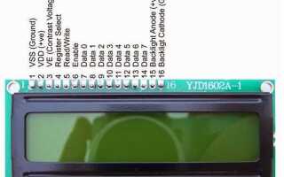 Как подключить lcd 1602 к arduino i2c