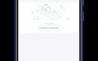 Как включить широкоугольную камеру на xiaomi