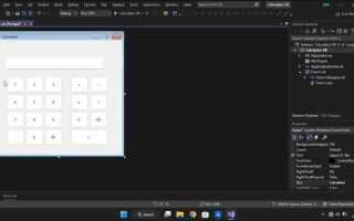 Как создать калькулятор в visual basic