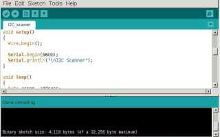 Какой программатор использовать в arduino ide