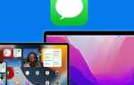 Почему не синхронизируются заметки iphone и mac
