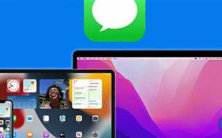 Почему не синхронизируются заметки iphone и mac