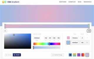 Как изменить цвет выделения css