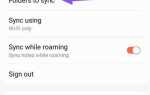 Как синхронизировать onenote на компьютере с телефоном