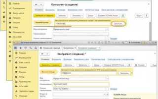 Как сделать отчет по контрагентам в 1с