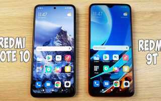 Что лучше redme 9t или nokia g20