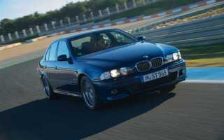 Как выбрать bmw e39