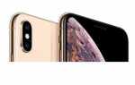 Сколько стоит iphone xs