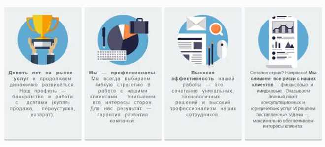 Как сделать расстояние между строками в css