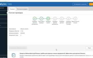 Как почистить компьютер чтобы не тормозил windows 10