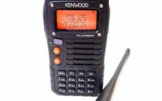 Как пользоваться рацией kenwood