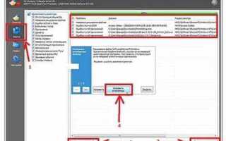 Почему тормозит google chrome